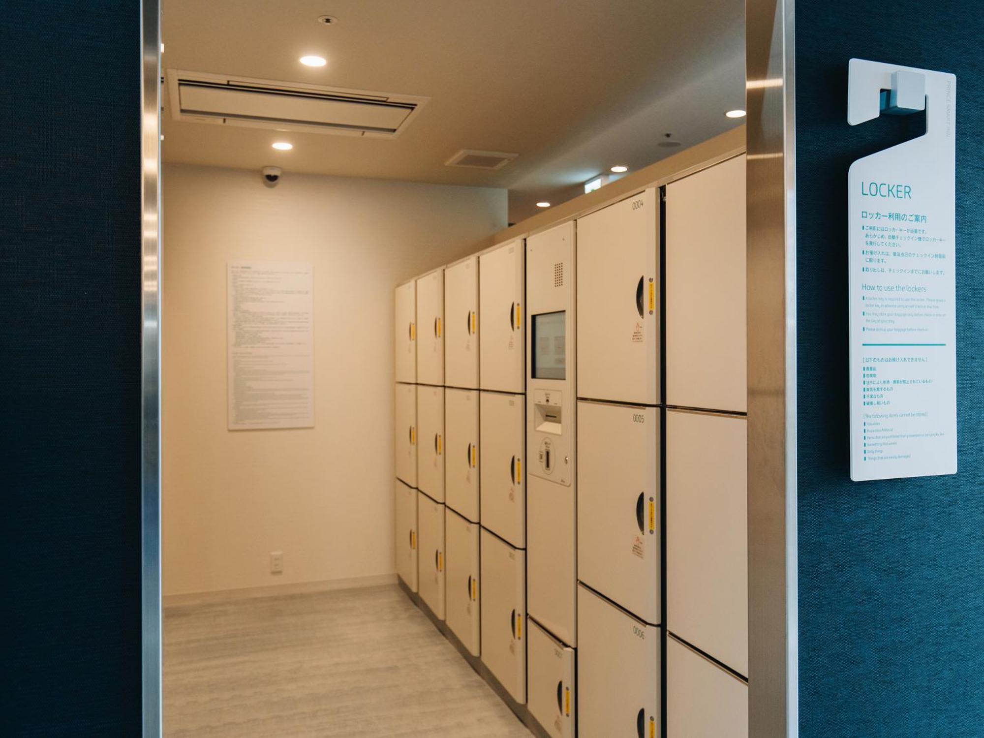 Prince Smart Inn Mijazaki Kültér fotó