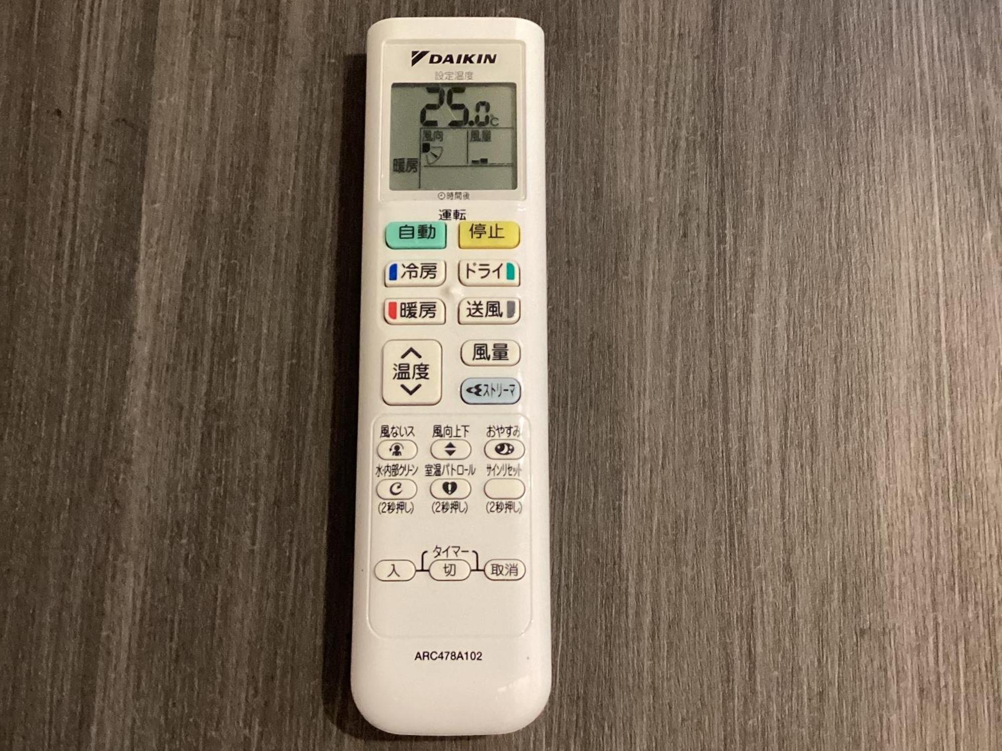 Prince Smart Inn Mijazaki Kültér fotó