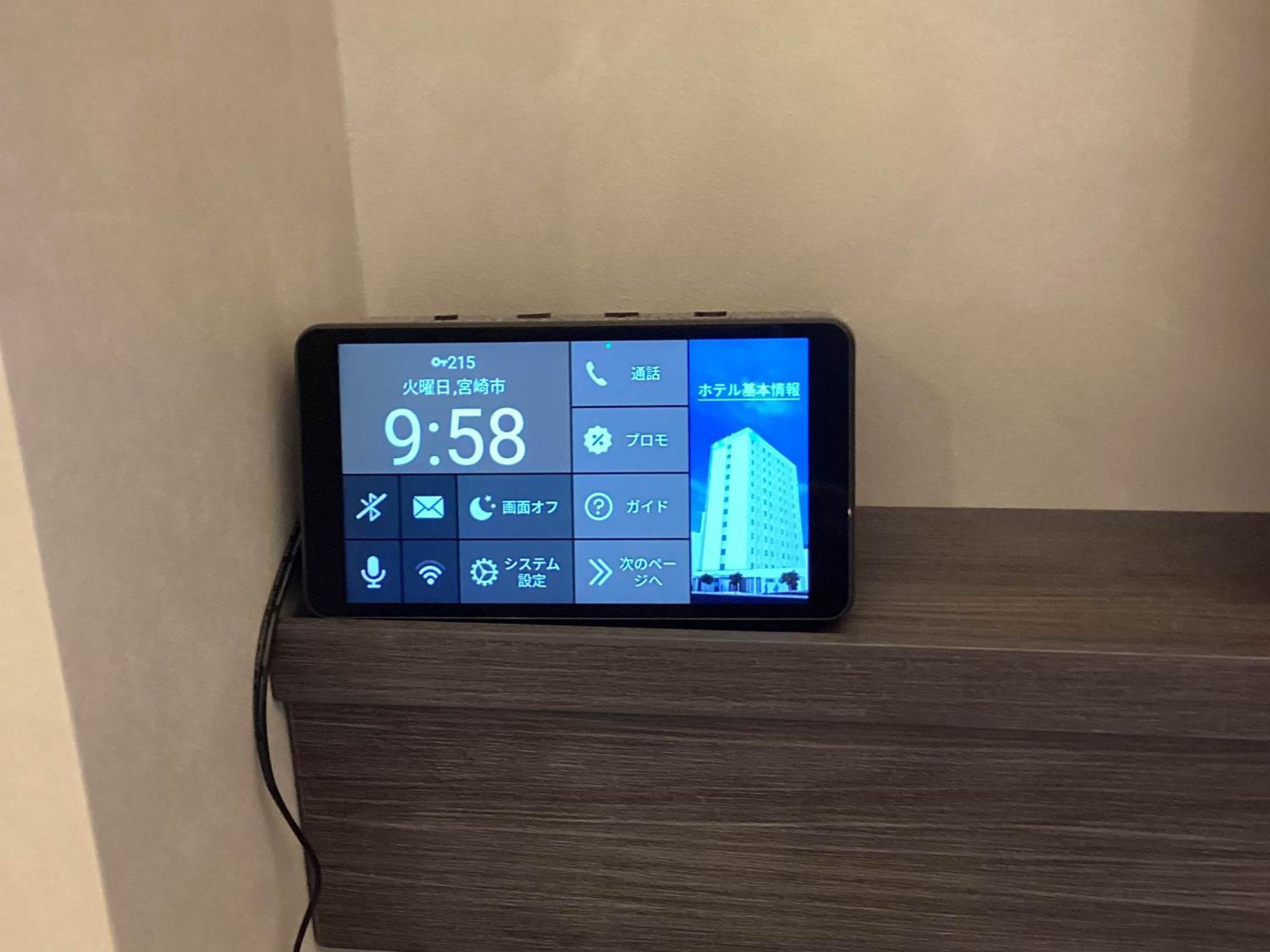Prince Smart Inn Mijazaki Kültér fotó