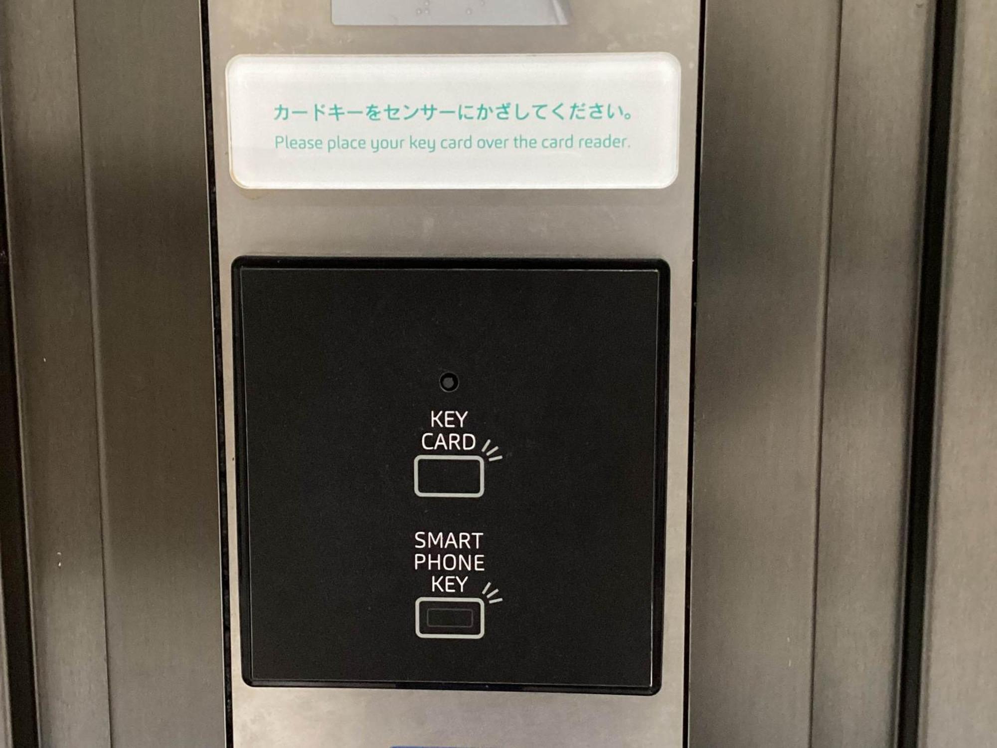 Prince Smart Inn Mijazaki Kültér fotó