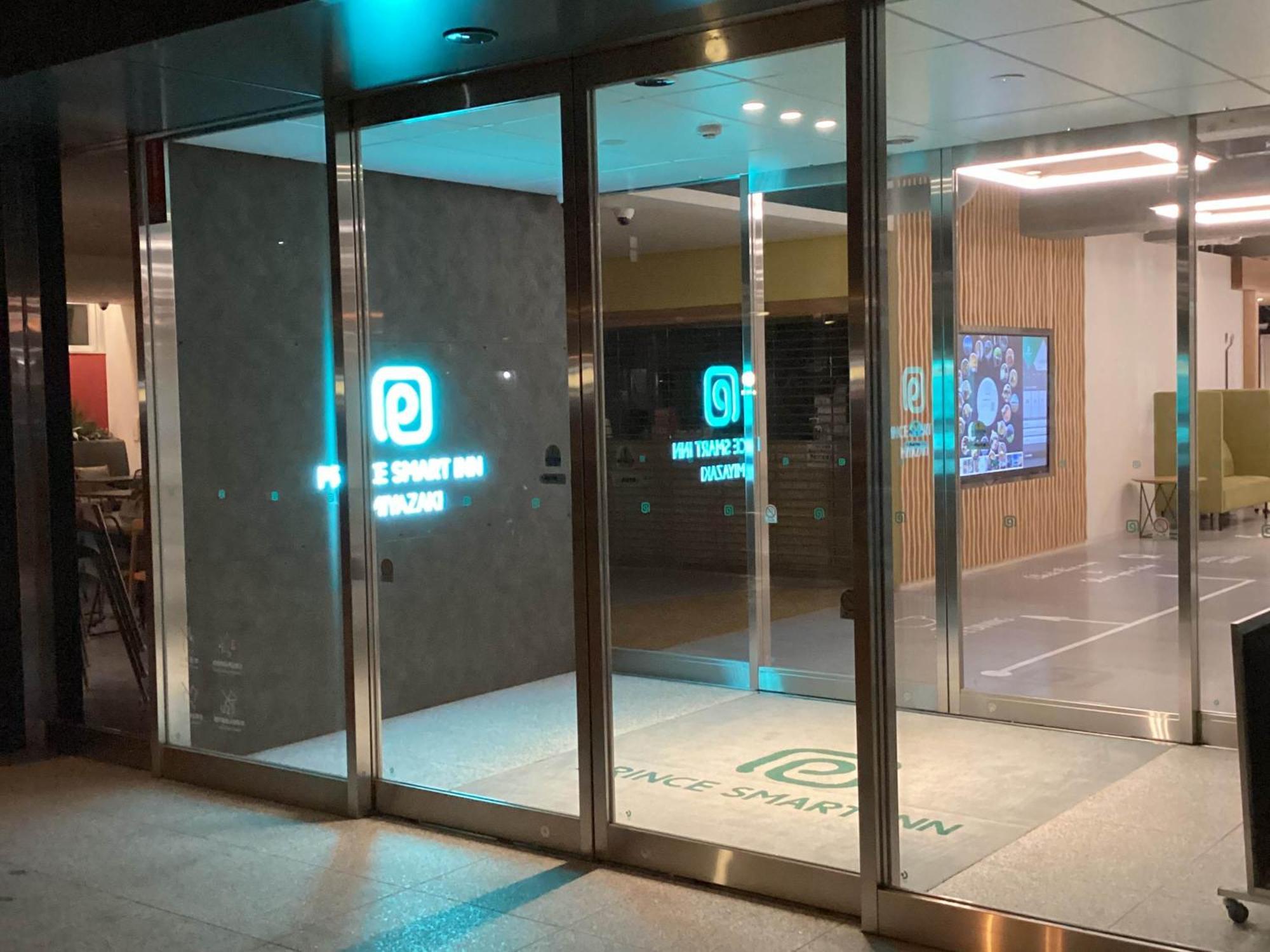 Prince Smart Inn Mijazaki Kültér fotó